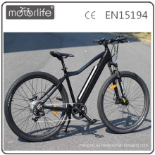 MOTORLIFE / e bike pedelec 250w mountain e bike, gran potencia Motocicleta eléctrica